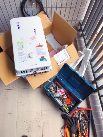 愛王廚具 - 按裝中⋯