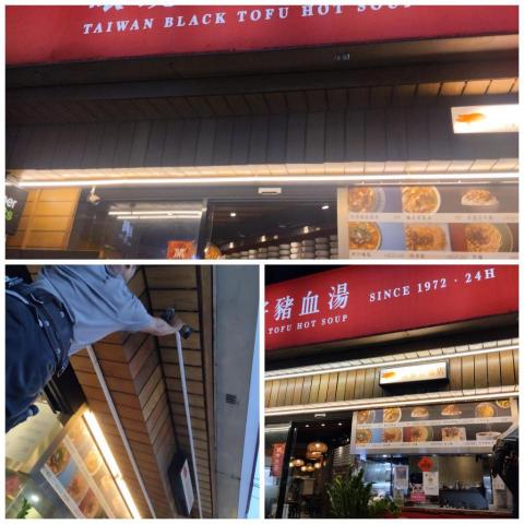 御琪水電維修安裝工程行 - Led條燈安裝工程 御琪水電維修安裝工程行 - Led條燈安裝工程