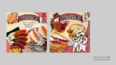 潘佩宣 -  潘佩宣 -