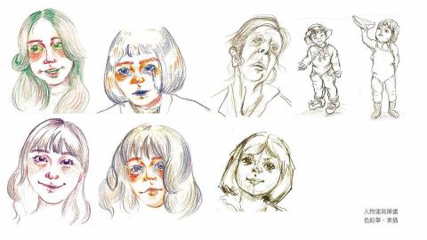 潘佩宣 -  潘佩宣 -