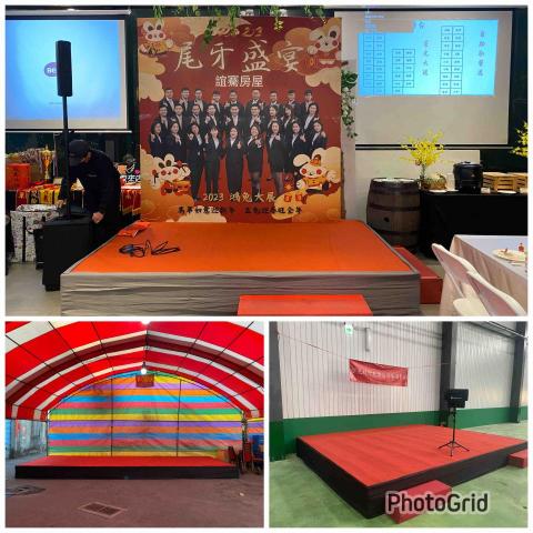 慶典活動社 -  慶典活動社 -