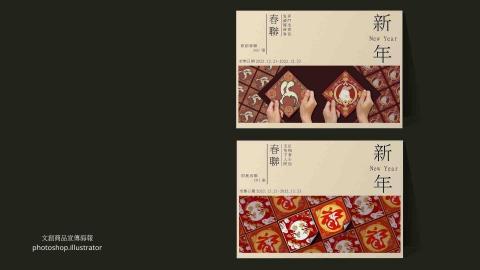 潘佩宣 -  潘佩宣 -