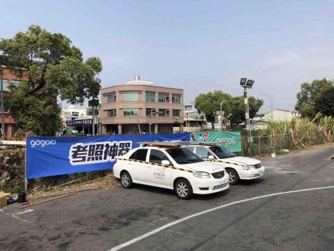 諹光個人工作室 - 簡易帆布吊掛