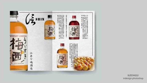 潘佩宣 -  潘佩宣 -