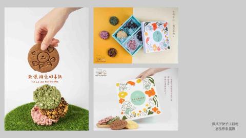 潘佩宣 -  潘佩宣 -