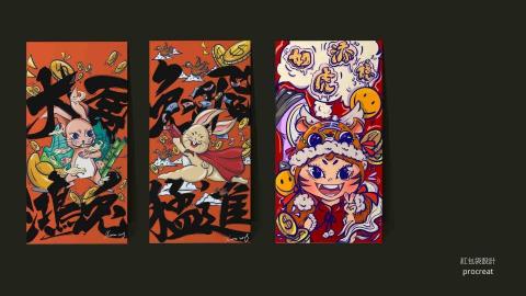 潘佩宣 -  潘佩宣 -