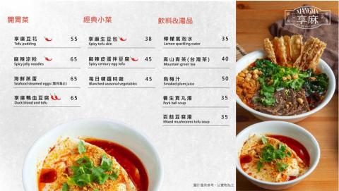 潘佩宣 -  潘佩宣 -