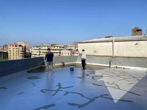 焯凱工程行 - 彈泥施做