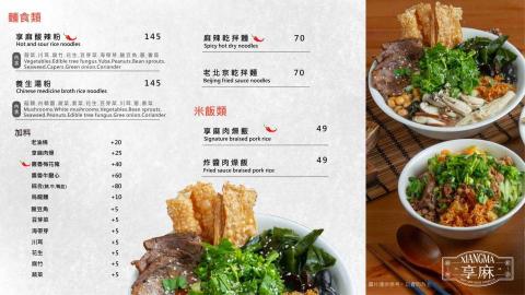 潘佩宣 -  潘佩宣 -