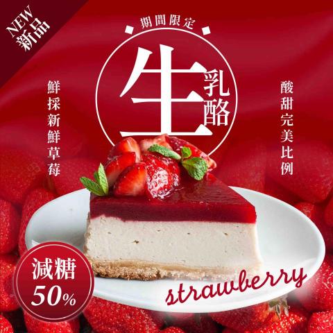 宋宛庭Wendy Sung | 平面設計 - 