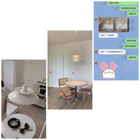 御琪水電工程行 - 施工前後客戶表示 御琪水電工程行 - 施工前後客戶表示