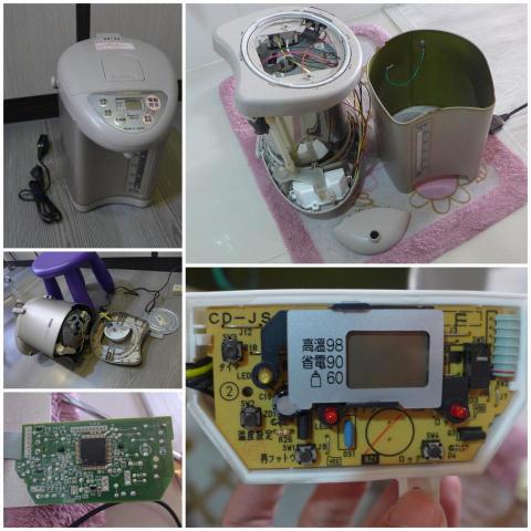 Simple-Decor - 熱水瓶 Simple-Decor - 熱水瓶