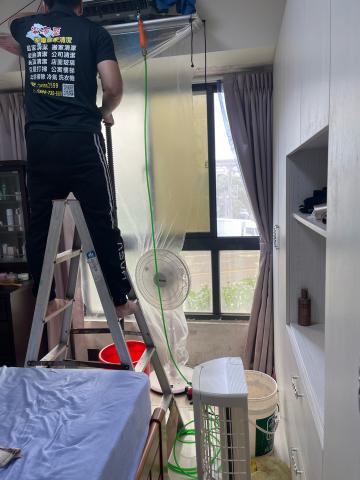 潔淨屋家電居家清潔 - 