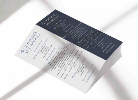 宋宛庭Wendy Sung | 平面設計 - 套餐摺頁菜單設計