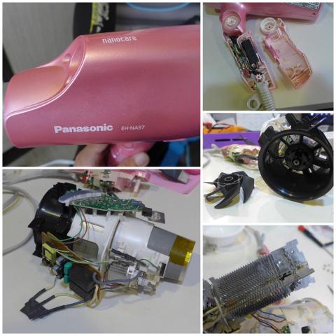 Simple-Decor - 吹風機 Simple-Decor - 吹風機