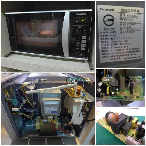 Simple-Decor - 微波爐 Simple-Decor - 微波爐