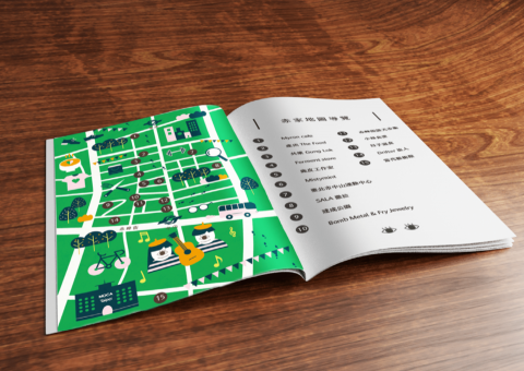 好計畫影像工作室 - 