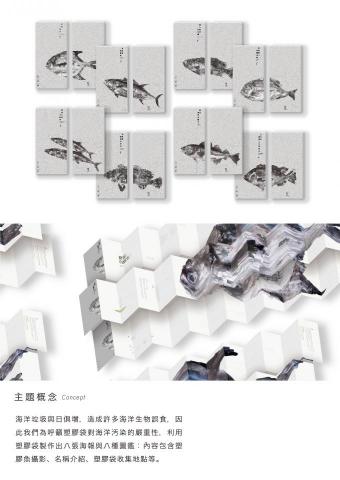 好計畫影像工作室 - 