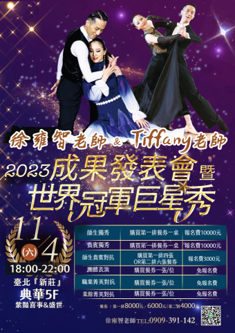 拼拼工作室 -  拼拼工作室 -