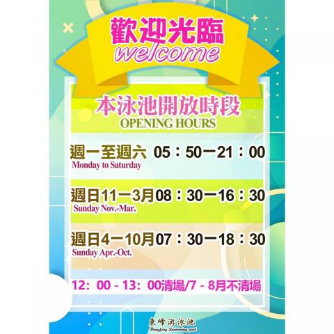 wu iris -  wu iris -