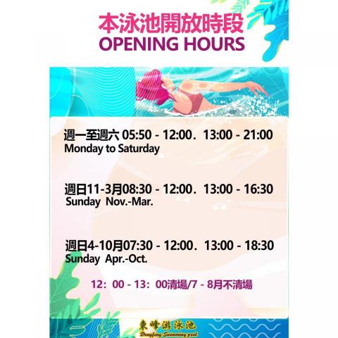 wu iris -  wu iris -