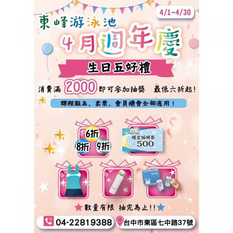 wu iris -  wu iris -