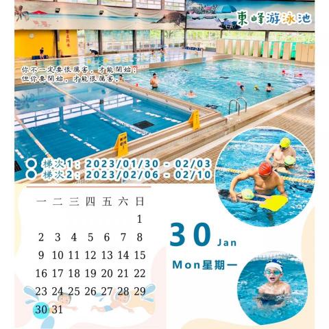 wu iris -  wu iris -