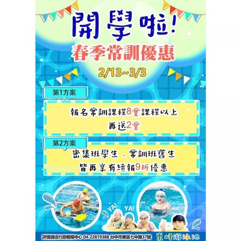 wu iris -  wu iris -