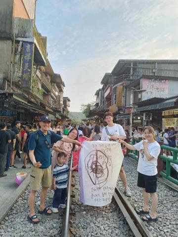 臺灣好好玩Taiwan fun  - 美夢成真??