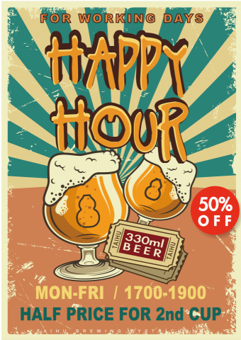 小歐 - 海報設計