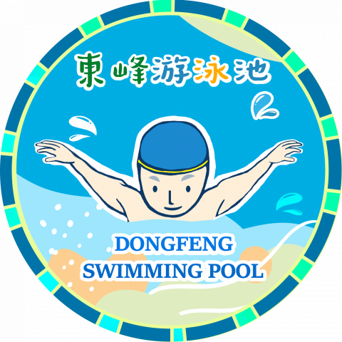 wu iris -  wu iris -