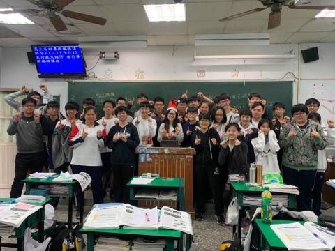 林芸彤（化學理化家教） - 