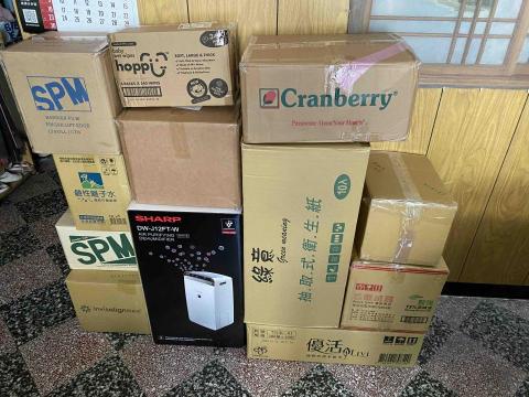 請上網打關鍵字  極遞聯合運輸中心  點FB+賴聯繫 - 高雄-台北