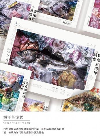 好計畫影像工作室 - 