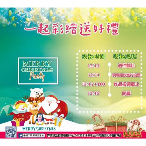 wu iris -  wu iris -