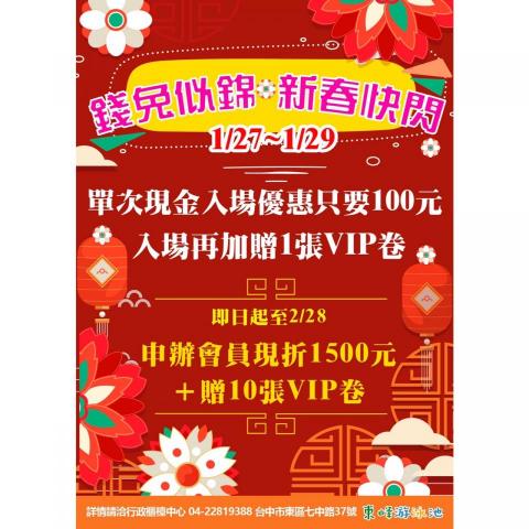 wu iris -  wu iris -