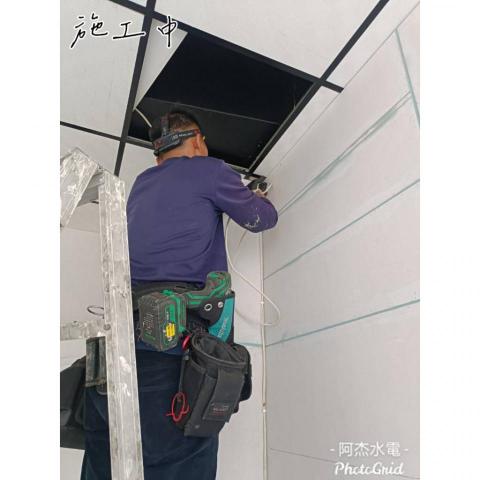YJH水電 - 燈具安裝補線 YJH水電 - 燈具安裝補線