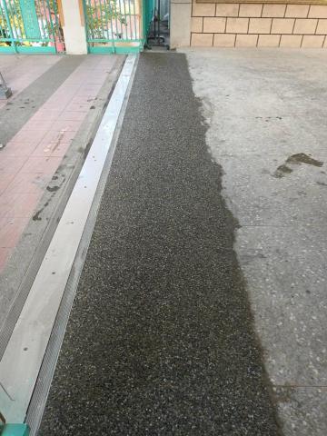 崇幼企業社 - 抿石子