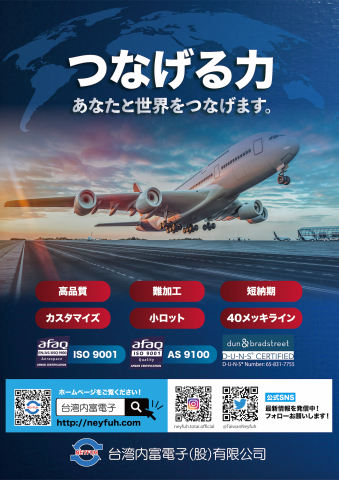 菊作整合行銷 KIKUSKU MARKETING  - 參展海報設計-03 菊作整合行銷 KIKUSKU MARKETING  - 參展海報設計-03