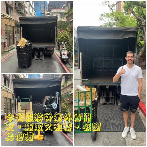 雙和搬家打理大師 - 客戶熱情推薦