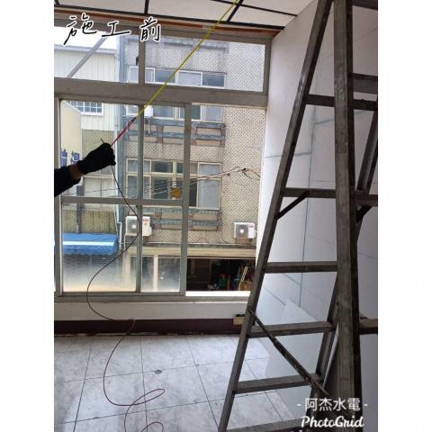 YJH水電 - 燈具安裝補線 YJH水電 - 燈具安裝補線