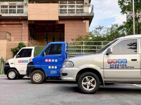 核桃爸爸洗衣機清洗專家 - 清潔洗衣機第一選擇