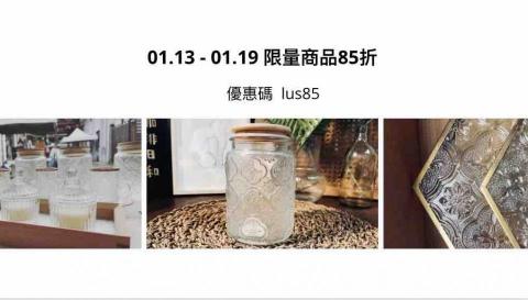 魯氏工作室 - 蝦皮賣場圖