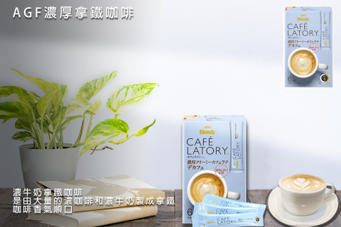 shiao - 咖啡商品圖