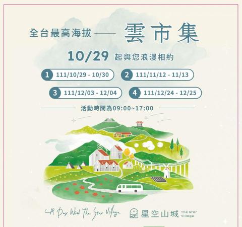 海洋印刷設計 - DM 海洋印刷設計 - DM