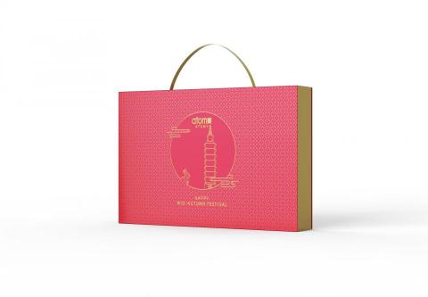 潘彼德 - 月餅包裝設計