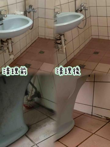 王姿惠 -  王姿惠 -