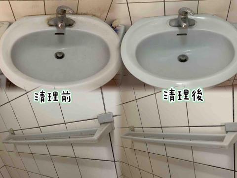 王姿惠 -  王姿惠 -