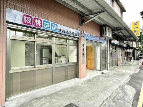 核桃爸爸洗衣機清洗專家 - 實體店面，乾淨看得見
