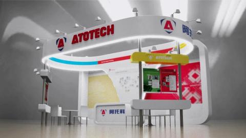 潘彼德 - 展產設計